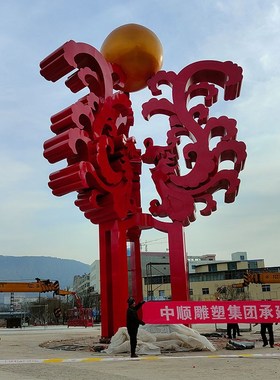 户外大型不锈钢雕塑厂家公园广场园林景观摆件城市不锈钢镜面雕塑