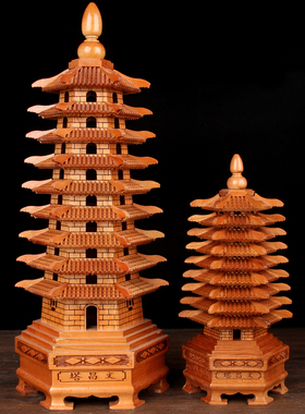 桃木文昌塔摆件木质9层13层十三层办公室书房书桌装饰九层木雕制