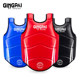 Boxing chest protector for adults, Sanda and Muay Thai protective gear for children, fighting training armor, professional sparring equipment, thickened