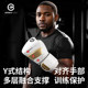 Jingpai Boxing Gloves: Practical, Thick, Wear-Resistant Cushioning