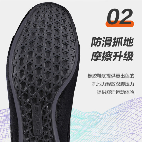 Professional boxing shoes for men, women and children, Sanda fighting training shoes, adult wrestling shoes, martial arts shoes, breathable and wear-resistant
