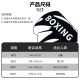 Jingpai children's boxing gloves - thickened protection, guaranteed compensation if damaged