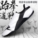 Jingpai taekwondo shoes for adults and children with soft soles and breathable