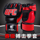 Jingpai half-finger boxing gloves with upgraded inner liner can punch hard without hurting the wrist