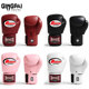 Jingpai boxing gloves-latex liner with thickened palm padding