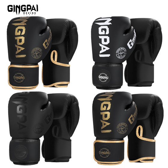 Professional boxing gloves for adult sparring 14oz