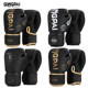 Professional boxing gloves for adult sparring 14oz