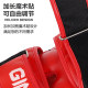 Jingpai Sanda Foot Target - Thickened Liner Cushioning and Energy Absorption