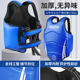 Boxing chest protector for adults, Sanda and Muay Thai protective gear for children, fighting training armor, professional sparring equipment, thickened