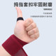 Protective gear, hand straps, boxing gloves, bandages, Muay Thai