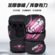 Yi Li Zhe's half-finger boxing gloves are practical, thick and strong, with strong wrist support
