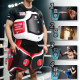 Jingpai chest target, waist target and leg target high-density composite liner