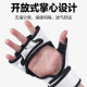 Jingpai half-finger boxing gloves with upgraded inner liner can punch hard without hurting the wrist