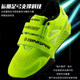 Jingpai-squat shoes with widened soles for anti-slip support