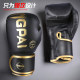 Professional boxing gloves for adult sparring 14oz