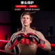 Jingpai children's boxing gloves - thickened protection, guaranteed compensation if damaged