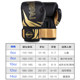 Highly elastic shock-absorbing and comfortable boxing gloves