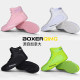 Jingpai-boxing shoes are breathable, comfortable, durable and non-slip