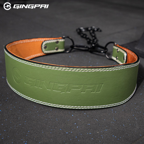 Jingpai-Fitness waist support belt and wrist protection combination