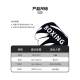 Jingpai Boxing Glove Combination-Precision Fist Peak Protection Upgrade