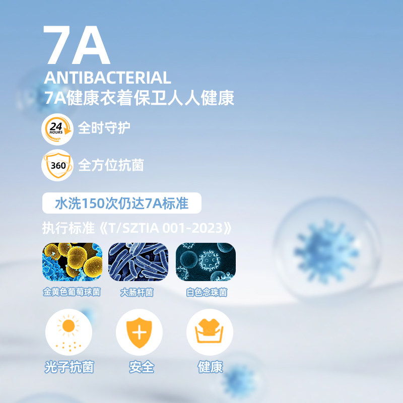 【巨速】斐速跑2026跑步男女水溶纱整圈腰包吸湿健身运动速干短裤,淘宝优惠券,粉丝福利购,淘宝优惠卷