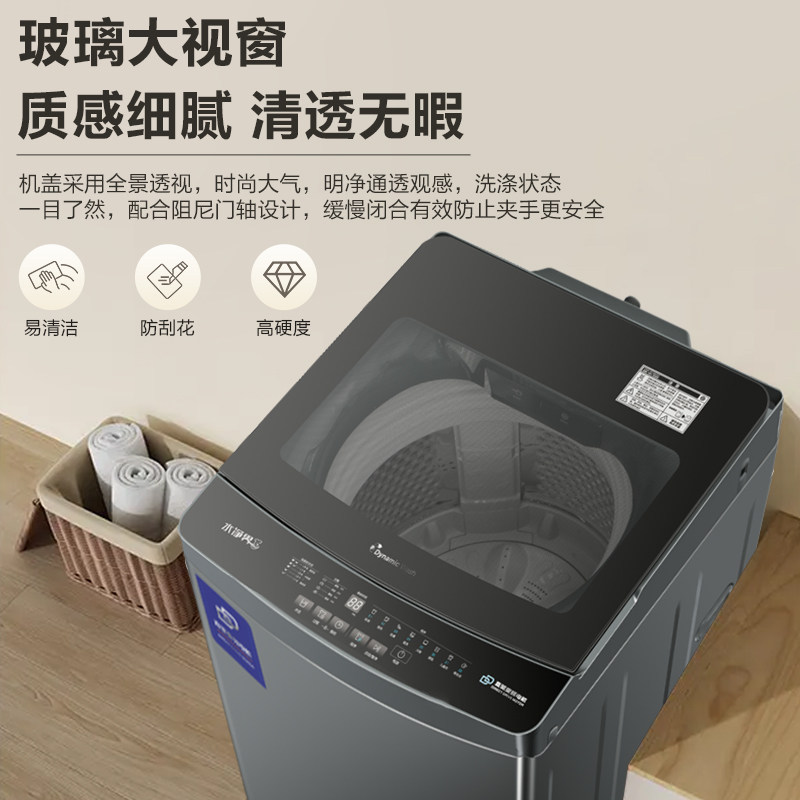 图 5