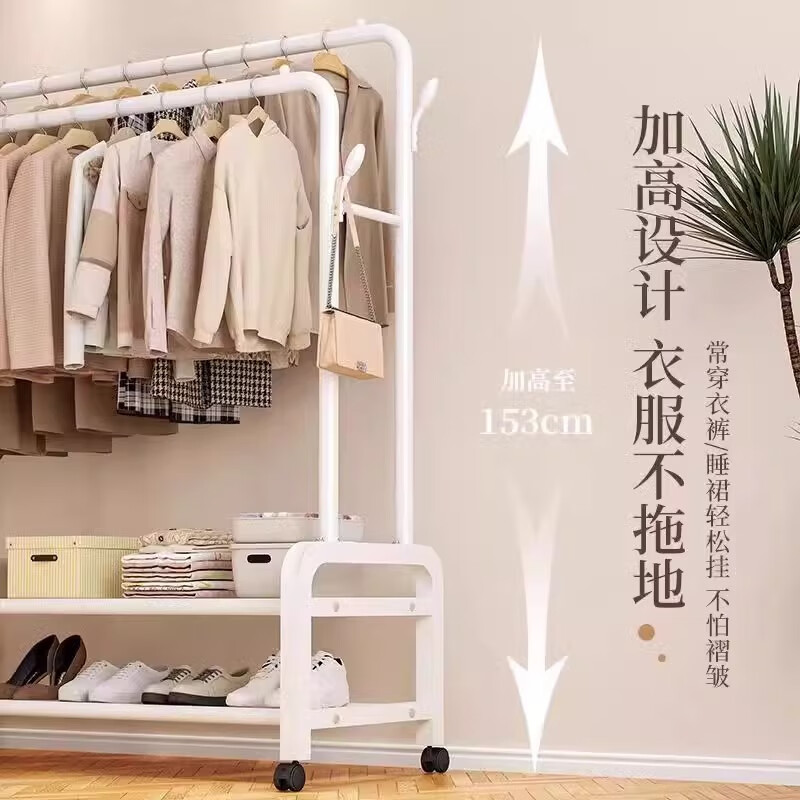 衣帽架简易晾衣架落地室内家用卧室双杆式挂衣架子阳台衣服收纳架 - 图3