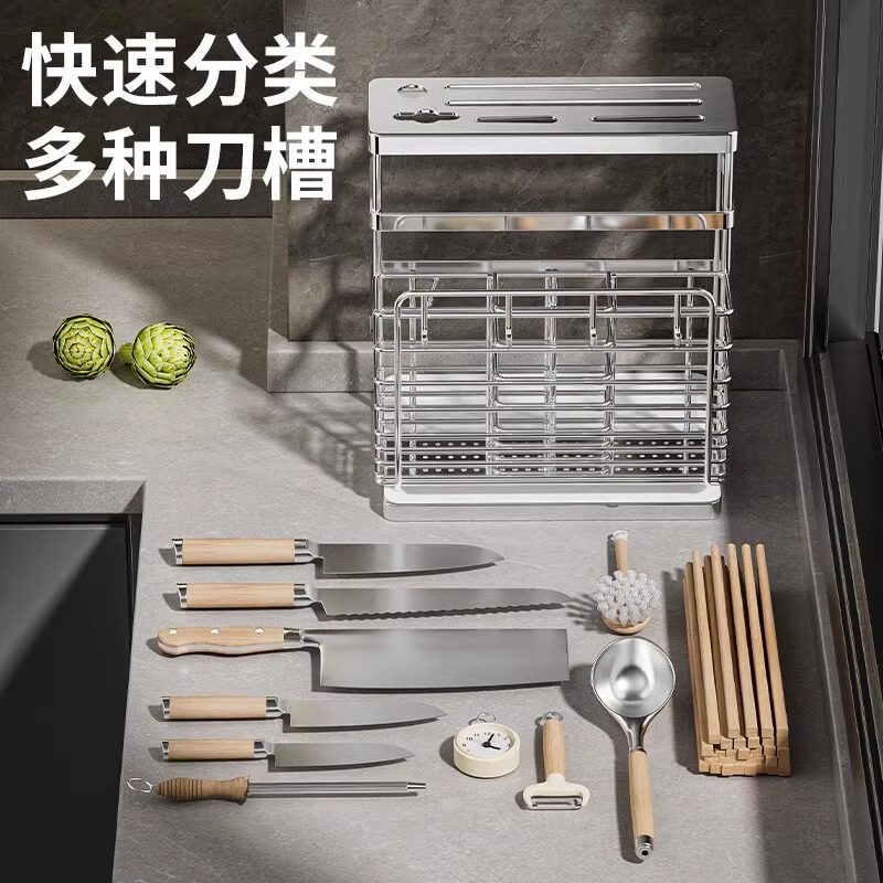 筷子收纳盒筷子筒壁挂式笼篓架托厨房不锈钢家用高档新款勺子筷筒,淘宝优惠券,粉丝福利购,淘宝优惠卷