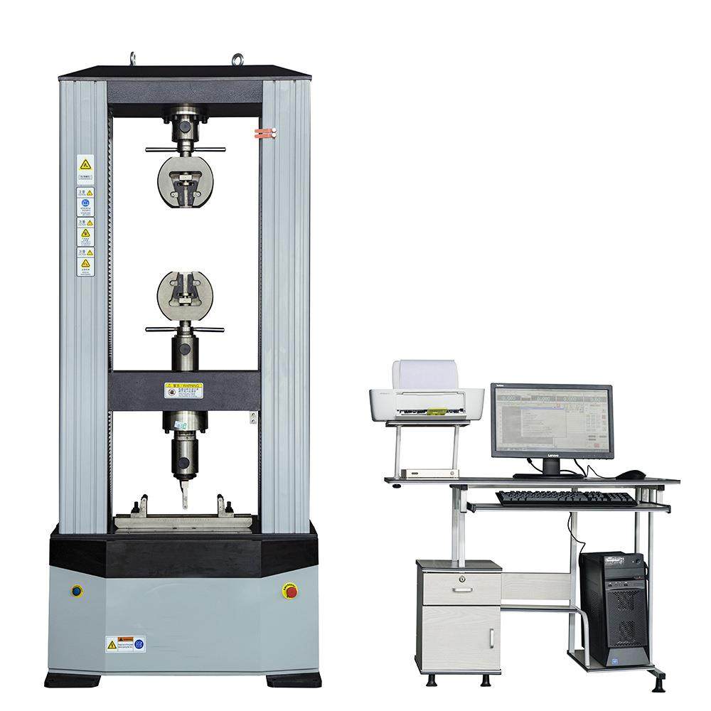 3点抗折3点弯曲试验机弯曲负荷电子万能材料测试机电子万能试验,淘宝优惠券,粉丝福利购,淘宝优惠卷