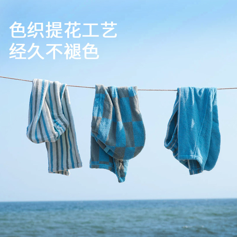 全棉玻尿酸干发帽女加厚成人包头巾超强吸水擦头发毛巾宽尾浴帽,淘宝优惠券,粉丝福利购,淘宝优惠卷