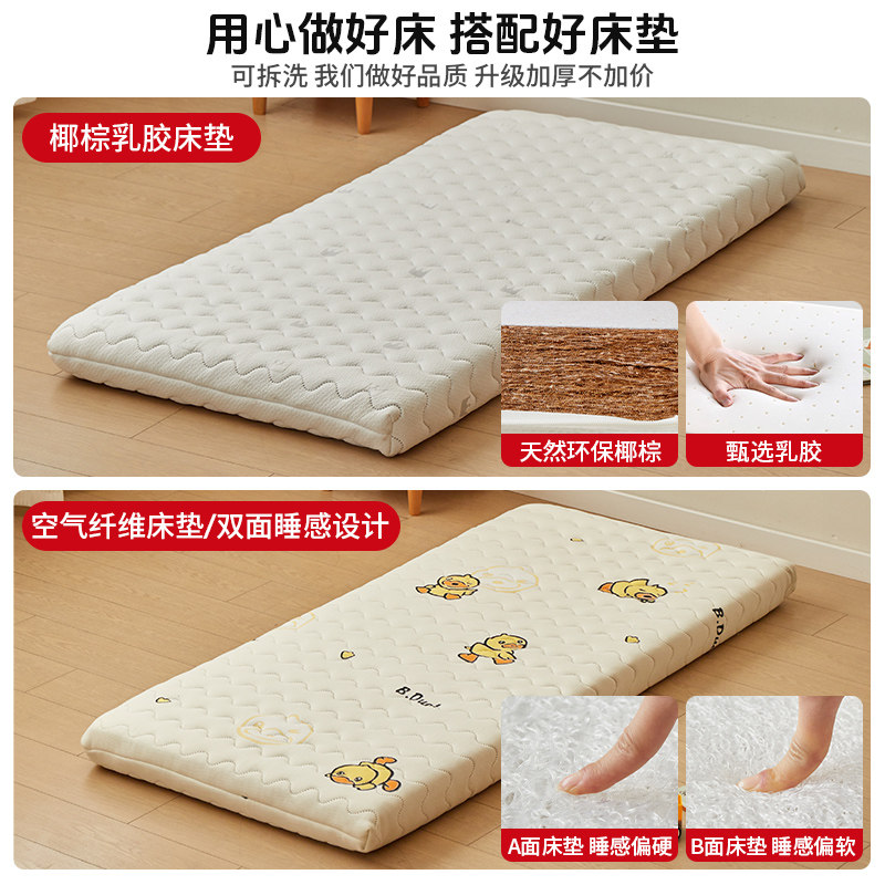 榉木婴儿拼接床加宽床边小床大人可睡定制实木儿童宝宝床平接大床,淘宝优惠券,粉丝福利购,淘宝优惠卷