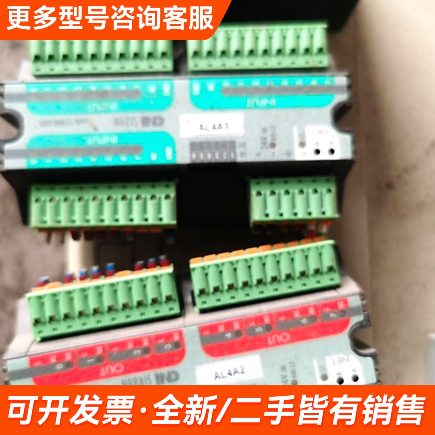 图5