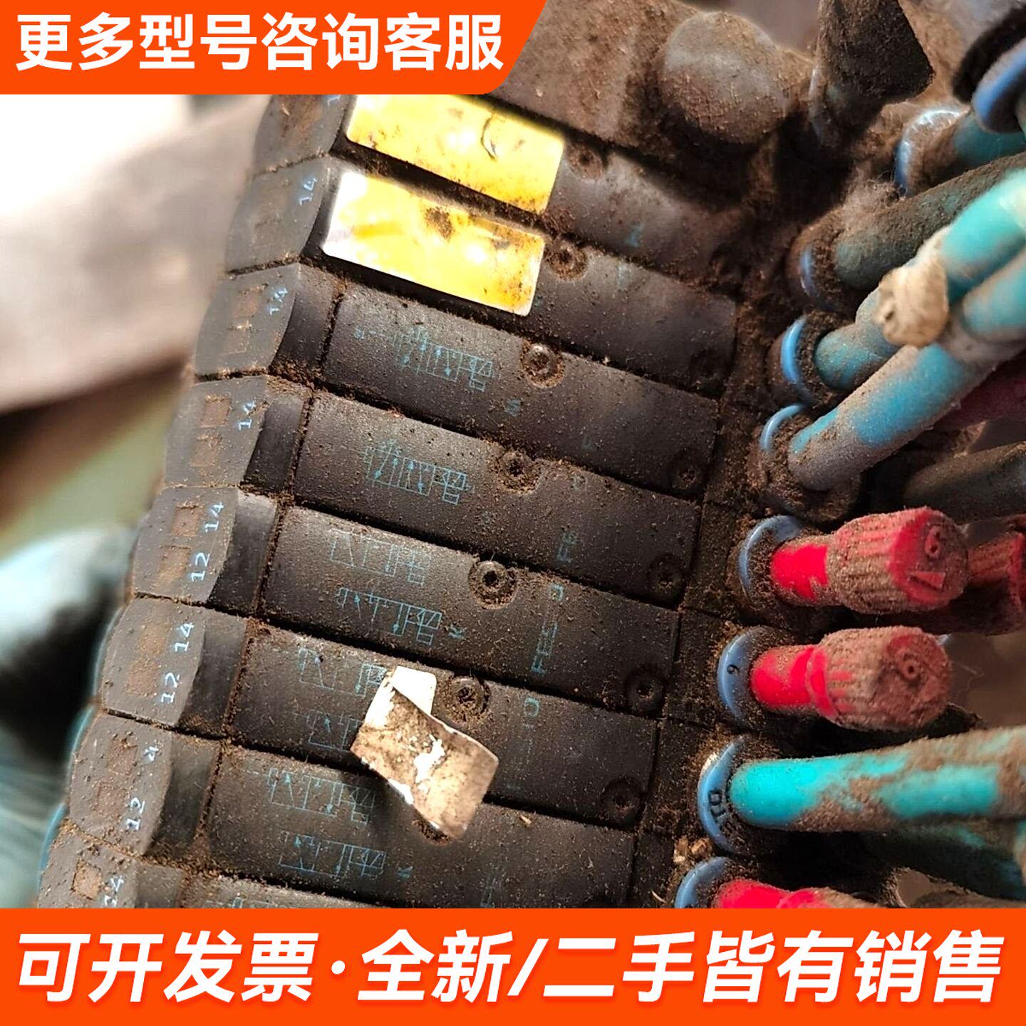 图4