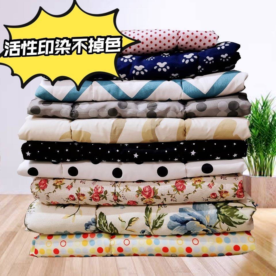 猫狗垫子宠物用品睡垫狗窝猫窝四季通用泰迪金毛牛津布宠物窝垫子,淘宝优惠券,粉丝福利购,淘宝优惠卷