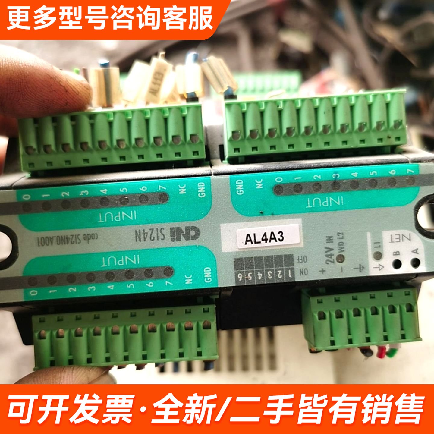 图2