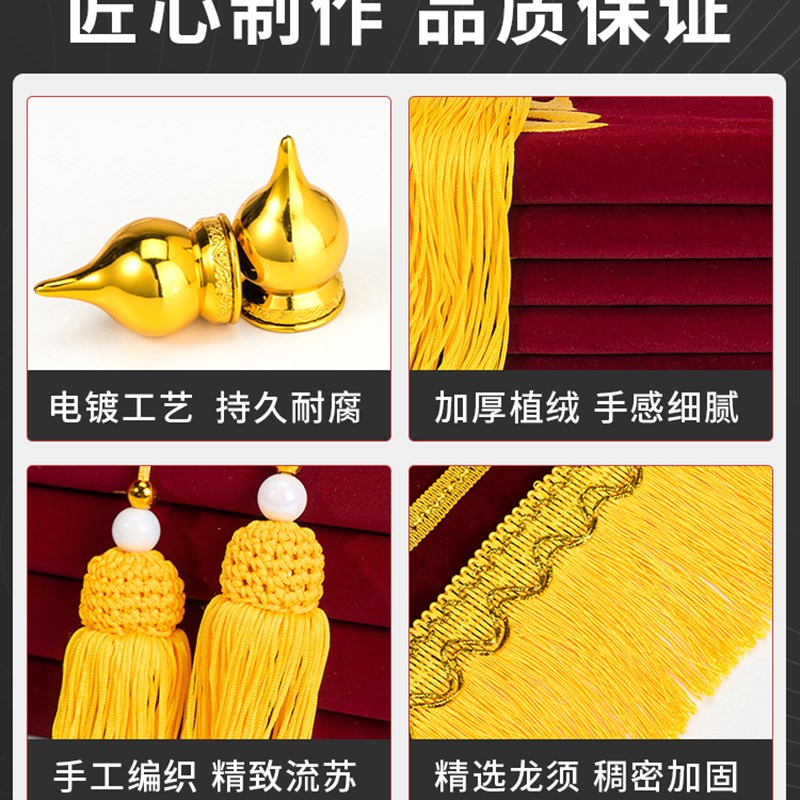 锦旗定做定制感谢医院医生中医主任牙医大夫护士赠送订制订做旌旗 - 图1