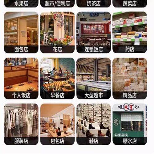 全自动接单美团京东饿了么外卖打印机58mm真人语音蓝牙热敏小票机超市收银厨房票据餐饮商家出单打单机 - 图3