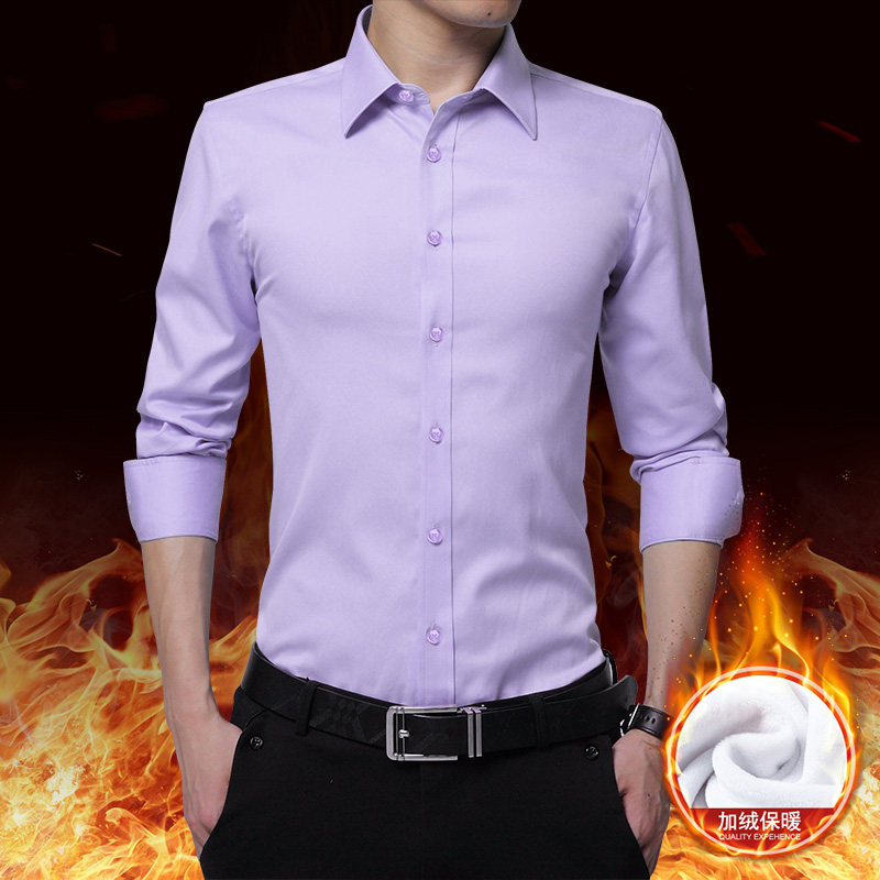 粉色衬衫衣男长袖加绒加厚保暖基础款拼接内胆修身商务讨忖衬衣土,淘宝优惠券,粉丝福利购,淘宝优惠卷