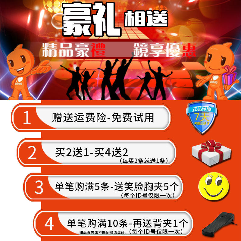 买2送1对讲电话机耳机线通用曲线电话线弹簧式可拉伸卷线k头y头,淘宝优惠券,粉丝福利购,淘宝优惠卷