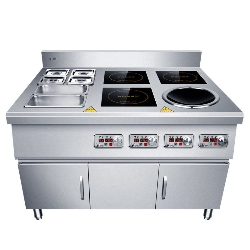 四眼电磁煲仔炉 4头6眼商用电磁调料盒组合柜式3500w麻辣烫电灶台,淘宝优惠券,粉丝福利购,淘宝优惠卷