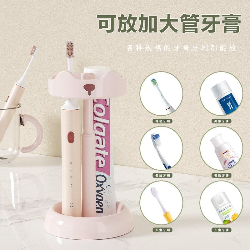 儿童刷牙杯套装女孩洗漱杯便携漱口杯牙刷杯牙缸牙刷牙杯牙膏,淘宝优惠券,粉丝福利购,淘宝优惠卷