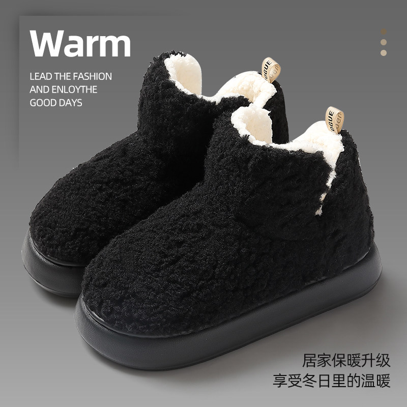 红豆棉拖鞋男款包跟2025新款家居厚底防滑保暖毛毛绒高帮棉鞋男士,淘宝优惠券,粉丝福利购,淘宝优惠卷