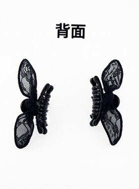 黑色蝴蝶结抓夹女公主头侧边夹子