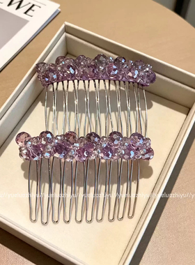 名狐甜美水晶刘海倒插梳