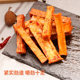 Yanjinpu strong dried tofu Hunan flavor five-spice spicy pepper flavor snacks snacks dried tofu snacks