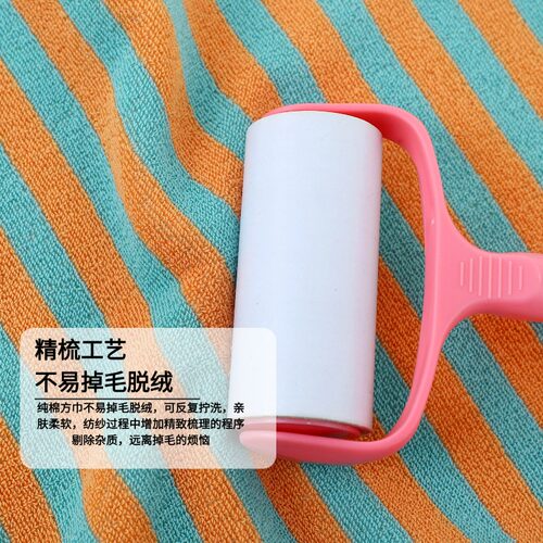 京韵毛巾纯棉洗脸洗澡家用成人全棉柔软吸水儿童中号面巾不易掉毛 - 图1
