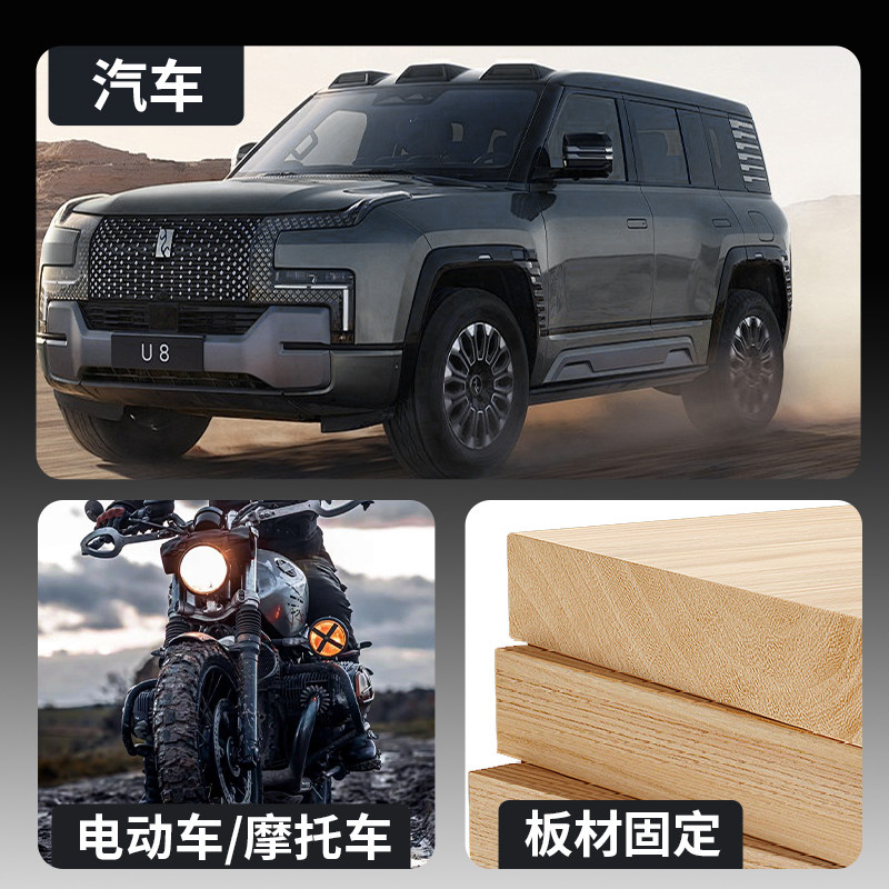 多功能尼龙扎带卡扣通用型穿心钉发动机板叶子板后备箱盖膨胀螺丝,淘宝优惠券,粉丝福利购,淘宝优惠卷