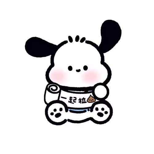 卫生间马桶除臭贴去异味留香贴自粘式卡通装饰贴纸防水消臭厕所贴 - 图3