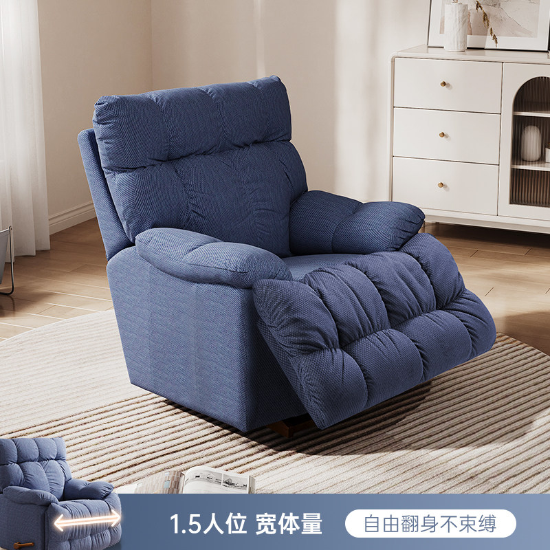 【商场同款】LAZBOY乐至宝进口功能沙发山姆大叔迈阿密715C系列,淘宝优惠券,粉丝福利购,淘宝优惠卷