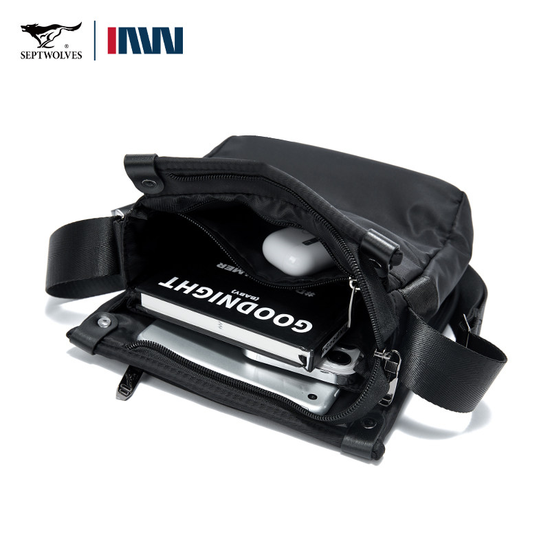 七匹狼轻便斜挎包男士2025新款大容量旅行包通勤包商务单肩邮差包